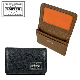 ポーター カーム カードケース 041-03127 CALM CARD CASE 10 ブラック PORTER 吉田カバン 名刺入れ レザー ギフト プレゼント 日本製 シンプル ブランド ビジネス