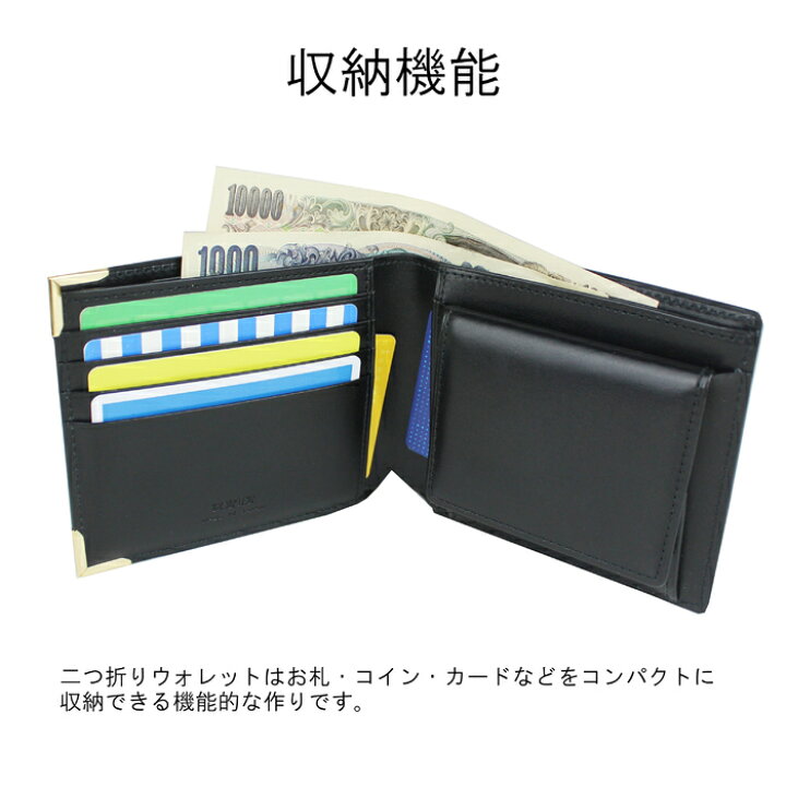 楽天市場】ポーター シャルマン ウォレット 119-02276 10 ブラック 