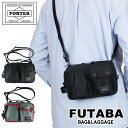 ポーター コンパート ショルダーバッグ 538-16166 10 ブラック PORTER 吉田カバン ショルダーポーチ COMPART ナイロン ギフト プレゼント 日本製 小さめ コンパクト ブランド カジュアル
