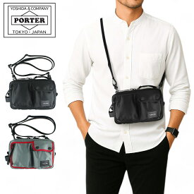 ポーター コンパート ショルダーバッグ 538-16166 10 ブラック PORTER 吉田カバン ショルダーポーチ COMPART ナイロン ギフト プレゼント 日本製 小さめ コンパクト ブランド カジュアル