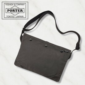 ポーター コッピ ショルダーバッグ 571-09747 10 ブラック PORTER 吉田カバン COPPI カジュアル 正規品 ブランド サコッシュ メンズ レディース 斜めがけ 大人 軽量 軽い 小さめ 斜めがけバッグ 布 日本製