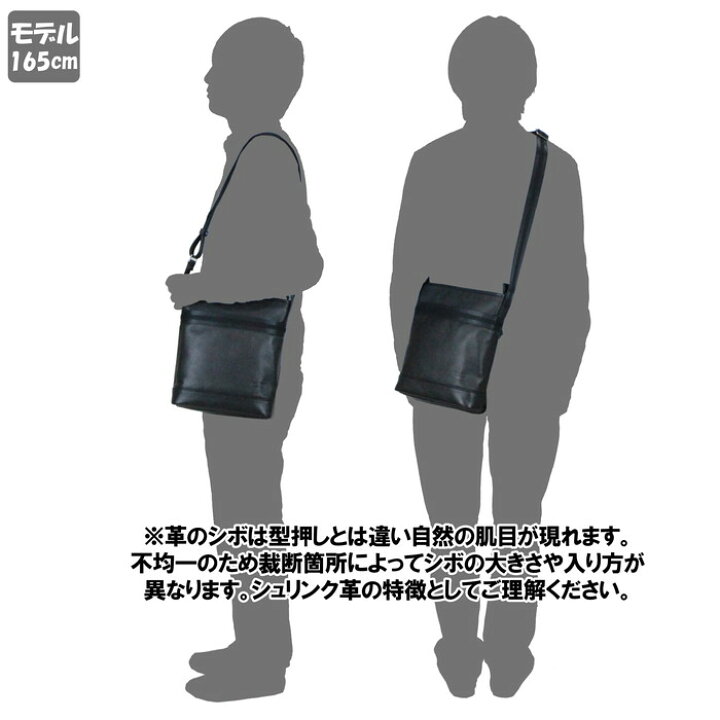 楽天市場】ポーター ディライト ショルダーバッグ 145-03286 10 