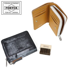 ポーター デューク ウォレット 149-03129 PORTER DUKE 吉田カバン WALLET 二つ折り財布 ブライドルレザー 牛革 日本製 ブランド メンズ レディース