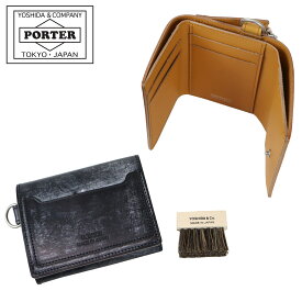 ポーター デューク ウォレット 149-03130 PORTER DUKE 吉田カバン WALLET 三つ折り財布 ブライドルレザー 牛革 日本製 ブランド メンズ レディース