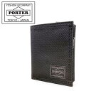 ポーター ディル ウォレット(S) 653-09756 10 ブラック PORTER 吉田カバン 二つ折り財布 DILL ギフト プレゼント 日本製 ブランド シンプル