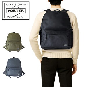 �|�[�^�[ �G�N�X�v���[���[ �f�C�p�b�N(M) 507-17996 10 �u���b�N PORTER �g�c�J�o�� 21L �����b�N�T�b�N EXPLORER �i�C���� ���{�� A4�T�C�Y 3�w ���E���h �����b�N �o�b�N�p�b�N�����Y ���f�B�[�X ��