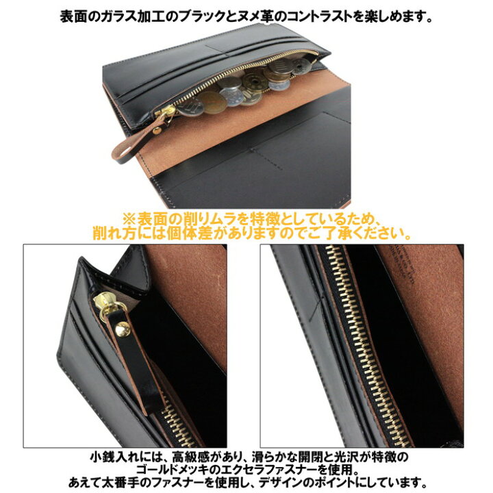 楽天市場】ポーター フィルム ロングウォレット 187-01350 10 ブラック 