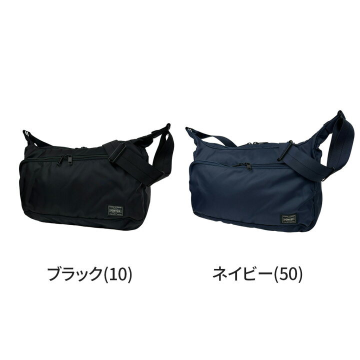 楽天市場】ポーター フラッシュ ショルダーバッグ 689-05938 10 