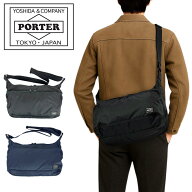 ポーター フラッシュ ショルダーバッグ 689-05938 10 ブラック PORTER 吉田カバン FLASH メンズ レディー…