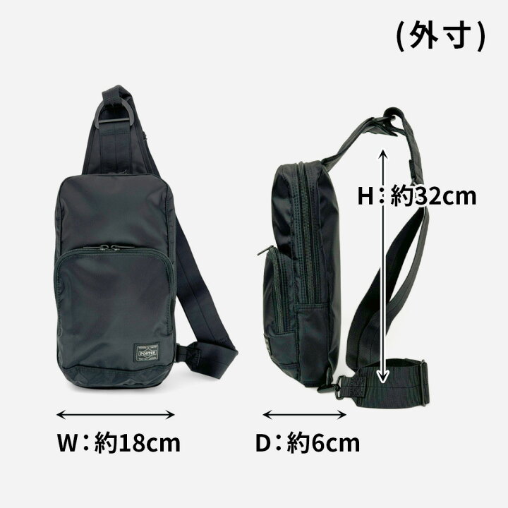 楽天市場】ポーター フラッシュ スリングショルダーバッグ 689-05941 