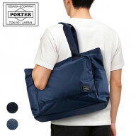 ポーター フラッシュ トートバッグ 689-05948 10 ブラック PORTER 吉田カバン ビジネスバッグ FLASH 通勤…