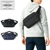 ポーター フラッシュ ウエストバッグ 689-05951 10 ブラック PORTER 吉田カバン ボディバッグ FLASH ギフ…