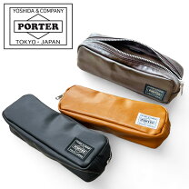 楽天市場】(ポーター) porter ペンケース（日用品雑貨・文房具・手芸 