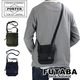 ポーター フォース ショルダーポーチ 855-05461 10 ブラック PORTER 吉田カバン ミニショルダーバッグ FORCE ギフト プレゼント 日本製 小さめ 斜めがけ ブランド カジュアル