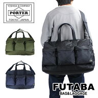 ポーター フォース 2WAYダッフルバッグ 855-05900 10 ブラック PORTER 吉田カバン ボストンバッグ FORCE …