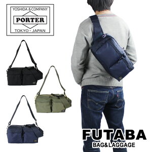 |[^[ tH[X 2WAYEGXgobO 855-07418 10 ubN PORTER gcJo V_[obO {fBobO FORCE Mtg v[g { ΂߂ uh JWA