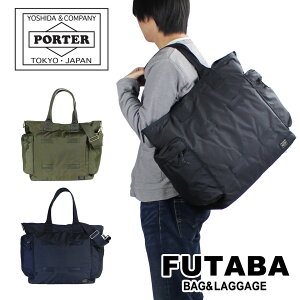 �|�[�^�[ �t�H�[�X 2WAY�g�[�g�o�b�O 855-07500 10 �u���b�N PORTER �g�c�J�o�� �{�X�g���o�b�O FORCE ���s ���{�� B4�T�C�Y �傫�� ��e�� �u�����h ���s �g���x��