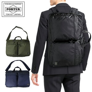 �|�[�^�[ �t�H�[�X 3WAY�u���[�t�P�[�X 855-07594 10 �u���b�N PORTER �g�c�J�o�� �r�W�l�X�o�b�O �����b�N�T�b�N FORCE �ʋ� ���{�� B4�T�C�Y �u�����h