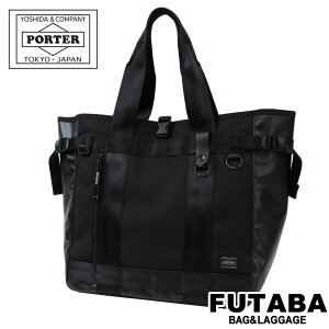 |[^[ q[g g[gobO 703-06971 ubN 10 gcJo PORTER HEAT TOTE BAG 莝 e Y fB[X rWlX JWA gx AEghA ~^[ ϋv ϐ {