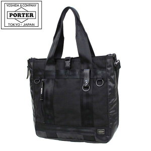 |[^[ q[g 2WAYg[gobO 703-07965 ubN 10 gcJo PORTER HEAT 2WAY TOTE BAG V_[obO 莝 Y fB[X rWlX JWA gx AEghA ~^[ ϋv 