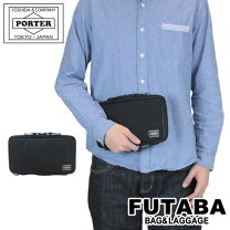 楽天市場】PORTER パスポートケースの通販