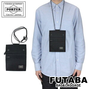 |[^[ nCubh gxP[X 737-17826 10 ubN PORTER gcJo pXP[X HYBRID s { s uh