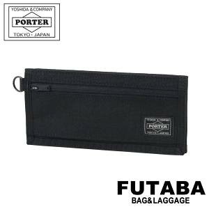 |[^[ nCubh OEHbg 737-17827 10 ubN PORTER gcJo z HYBRID Mtg v[g { Ԃ uh Vv