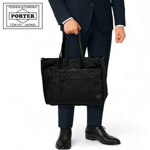 �|�[�^�[ �C���^���N�e�B�u �g�[�g�o�b�O 536-16155 10 �u���b�N PORTER �g�c�J�o�� �r�W�l�X�o�b�O INTERACTIVE �ʋ� ���{�� A4�T�C�Y ���^ �t�@�X�i�[�t�� �u�����h