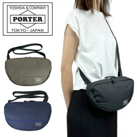ポーター ムース ショルダーバッグ(L) 751-28179 10 ブラック PORTER 吉田カバン MOUSSE SHOULDER BAG(L) ショルダーバッグ レディース メンズ 斜め掛け 軽量 小さめ ミニショルダー B6サイズ ブランド 日本製