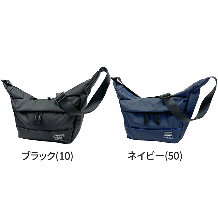 楽天市場】ポーター ムース ショルダーバッグ(S) 751-29875 10 