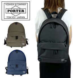 ポーター ムース デイパック 751-29876 10 ブラック PORTER 吉田カバン デイパック リュックサック リュック MOUSSE DAYPACK A4サイズ A4 15L 通勤 通学 軽量 おしゃれ レディース メンズ ブランド 日本製
