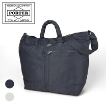 楽天市場】goodol porterの通販