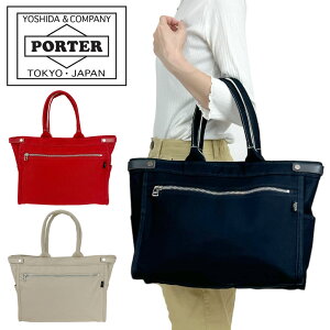 |[^[ lCLbh g[gobO(M) 667-19469 50 lCr[ PORTER gcJo NAKED Rbg Mtg v[g { A4TCY ^ Vv ʋ uh