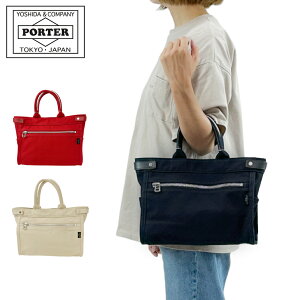 |[^[ lCLbh g[gobO(S) 667-19470 50 lCr[ PORTER gcJo NAKED Rbg Mtg v[g { A5TCY  Vv uh