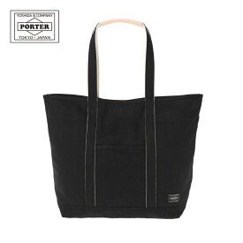 ポーター ノアール トートバッグ(M) 895-15159 10 ブラック 吉田カバン PORTER NOIR TOTE BAG(M) 手持ち 肩掛け ブラックデニム 軽量 ブランド 日本製 メンズ レディース