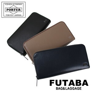 |[^[ v OEHbg 179-03867 10 ubN PORTER gcJo z PLUME U[ Mtg v[g { Eht@Xi[ uh Vv