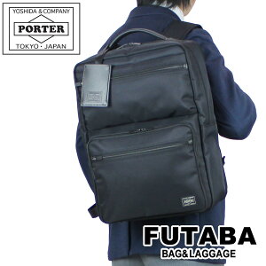 �|�[�^�[ �v���e�N�V���� �f�C�p�b�N 681-17977 10 �u���b�N PORTER �g�c�J�o�� �����b�N�T�b�N �r�W�l�X�����b�N PROTECTION �R�ۑf�� �ʋ� ���{�� B4�T�C�Y PC���[ 2�w �u�����h