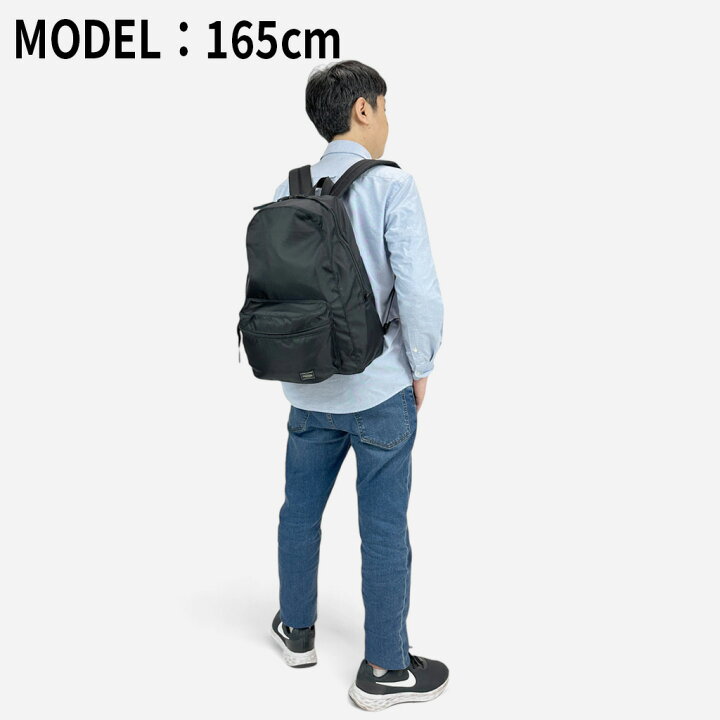 楽天市場】ポーター ラウンド デイパック 808-06855 10 ブラック 