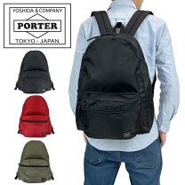 楽天市場】ポーター（バックパック・リュック｜男女兼用バッグ  
