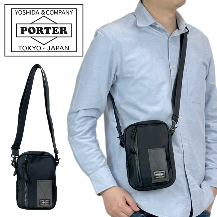 超美品☆ポーター☆レイズ☆ショルダーバッグ☆PORTER☆RAYS☆吉田
