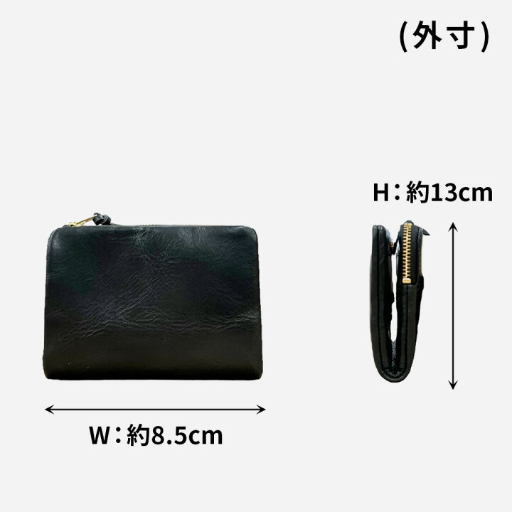 楽天市場】ポーター ソーク ウォレット 101-06003 10 ブラック PORTER 