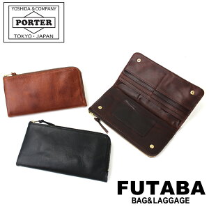 |[^[ \[N OEHbg 101-06053 10 ubN PORTER gcJo z SOAK U[ Mtg v[g { Vv uh