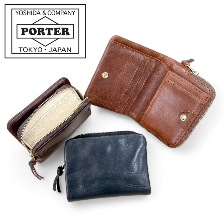 楽天市場】ポーター ソーク ウォレット 101-06054 10 ブラック PORTER  