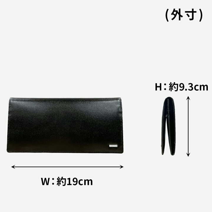 楽天市場】ポーター シーン ロングウォレット 110-02919 10 ブラック 