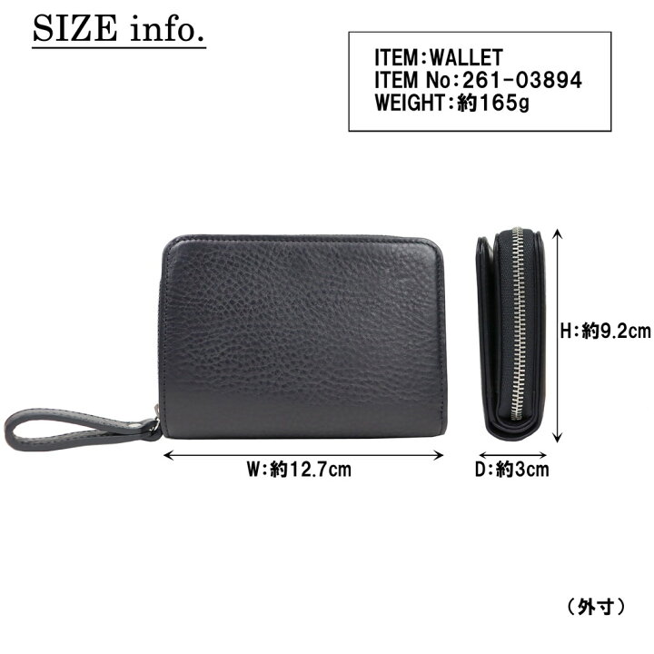 楽天市場】ポーター スプレンダー ウォレット 261-03894 10 ブラック 