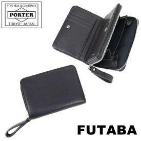 ポーター スプレンダー ウォレット 261-03894 10 ブラック SPLENDOR WALLET PORTER 二つ折り財布 吉田カバン レザー ギフト プレゼント シンプル