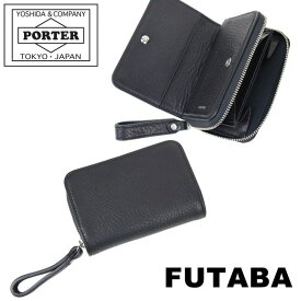 ポーター スプレンダー コイン＆カードケース 261-03896 10 ブラック SPLENDOR COIN&CARD CASE PORTER 吉田カバン レザー ギフト プレゼント シンプル