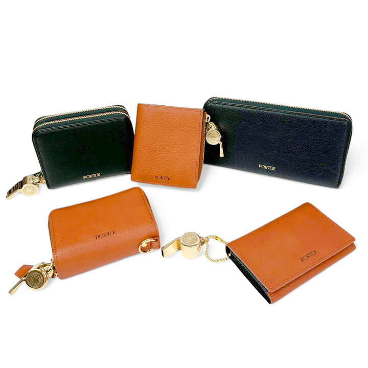 楽天市場】ポーター トーン キーパース 150-02291 10 ブラック PORTER 
