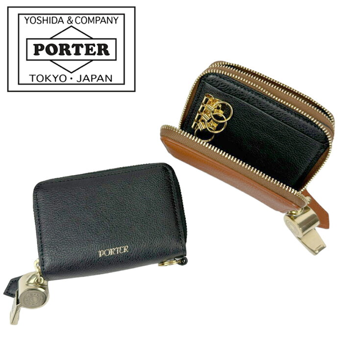 楽天市場】ポーター トーン キーパース 150-02291 10 ブラック PORTER 