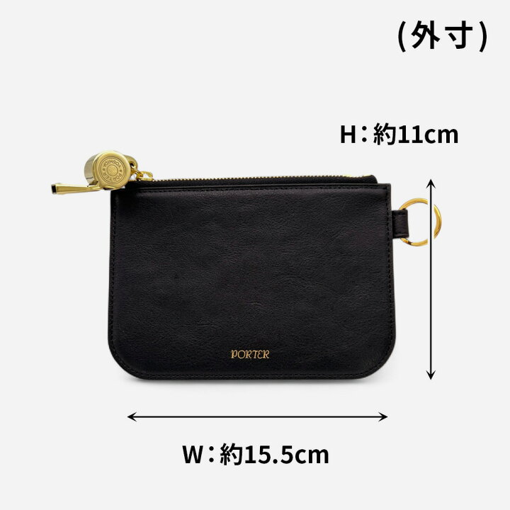 楽天市場】ポーター トーン パスポーチ 150-02293 10 ブラック PORTER 